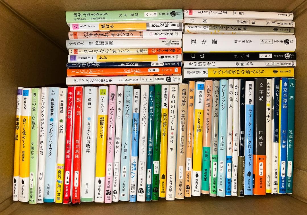 M*I様 【中古相場60%価格】 文学作品まとめ売り 三島由紀夫 森見登美彦他