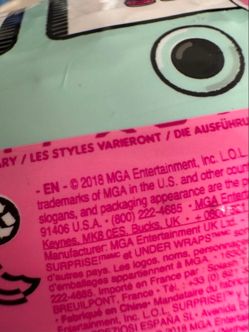 2018年アメリカ購入LOL 未開封　ムチャチャ　ヴィンテージ プープシー