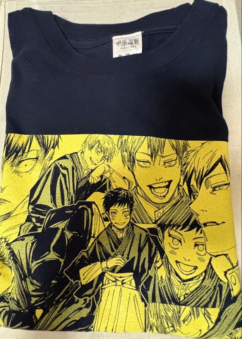 呪術廻戦 禪院直哉 ロンT 論外の男 XLサイズ