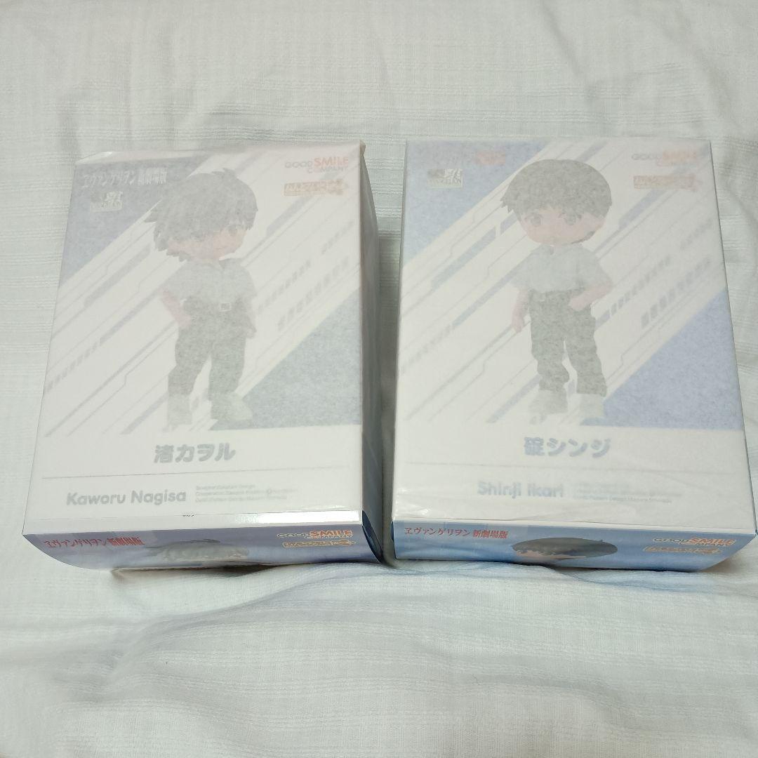 ねんどろいどどーる ヱヴァンゲリヲン新劇場版 渚カヲル＆碇シンジセット