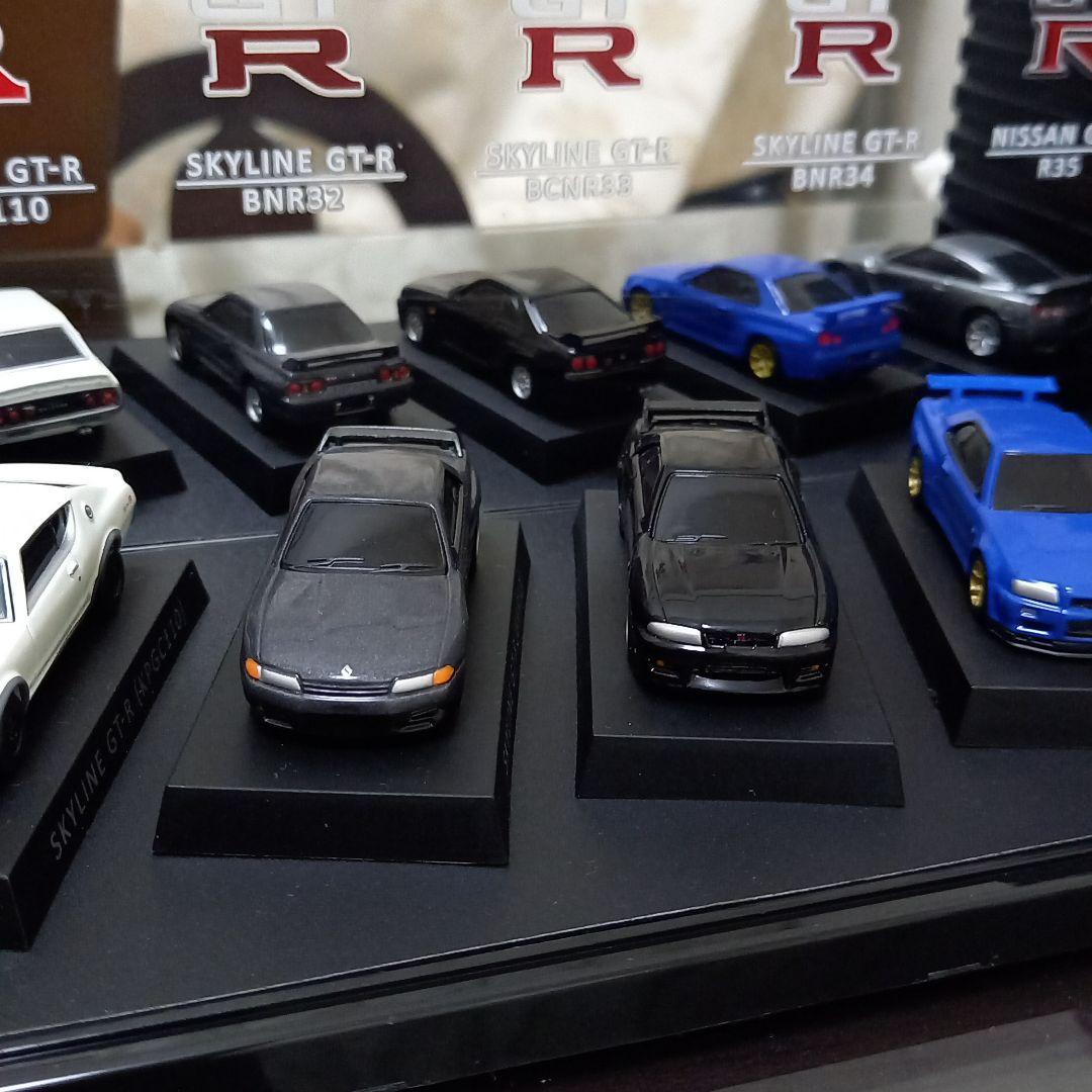 スカイライン　コレクション