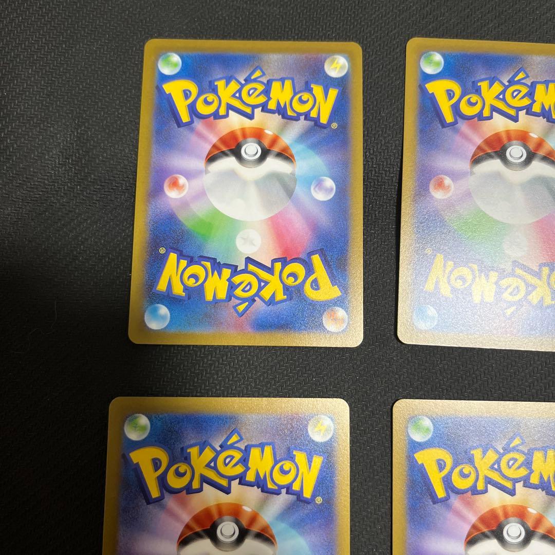 長場　ブイズ　コンプリート