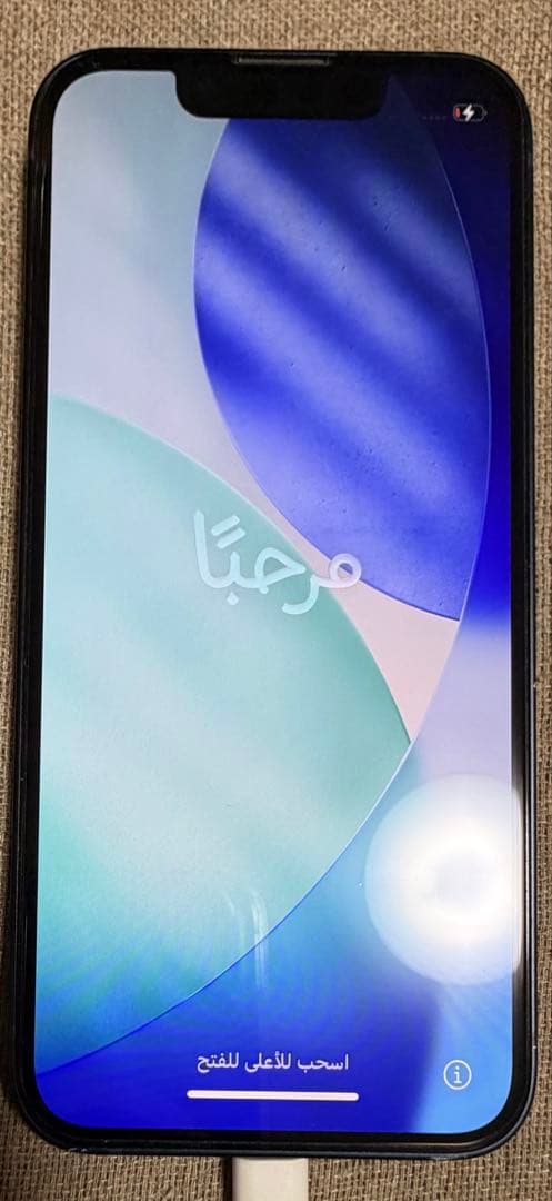 Apple iPhone 13mini 本体ミッドナイト 89% カバーつき