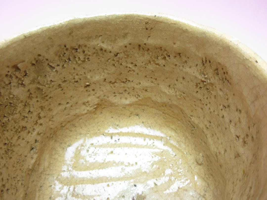 在銘 保全 赤楽 暦手 茶碗 茶道具 時代物 80127