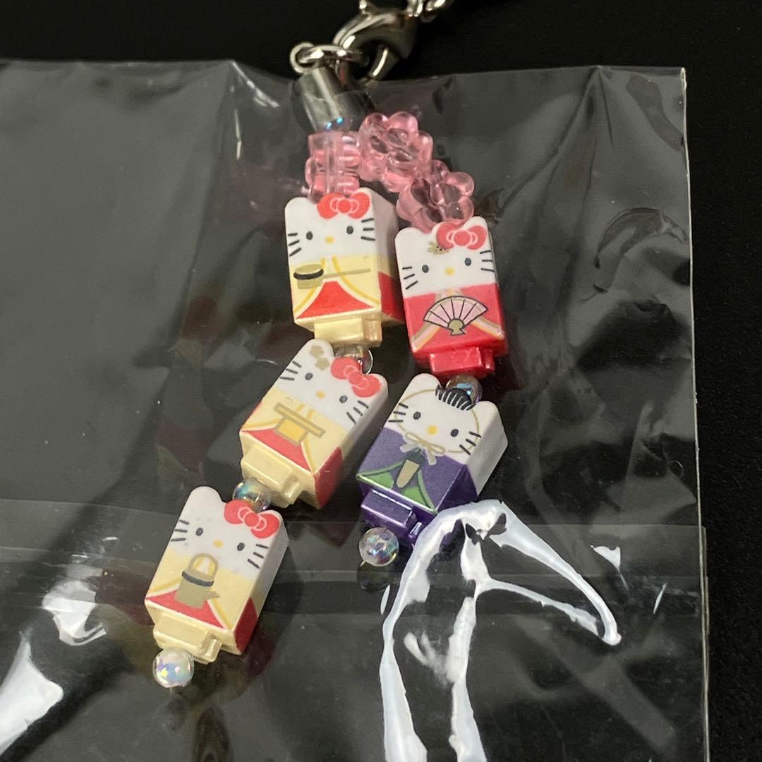 ハローキティ ディアダニエル ひな祭り キューブストラップ サンリオ