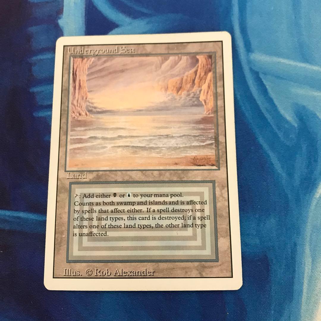 マジック：ザ・ギャザリング MTG Underground Sea