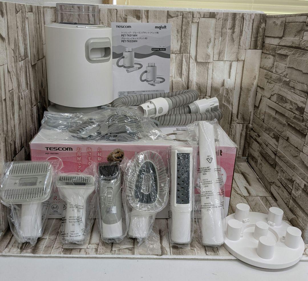 7/1024x09 テスコム ペット用バリカン PET-TK01WH