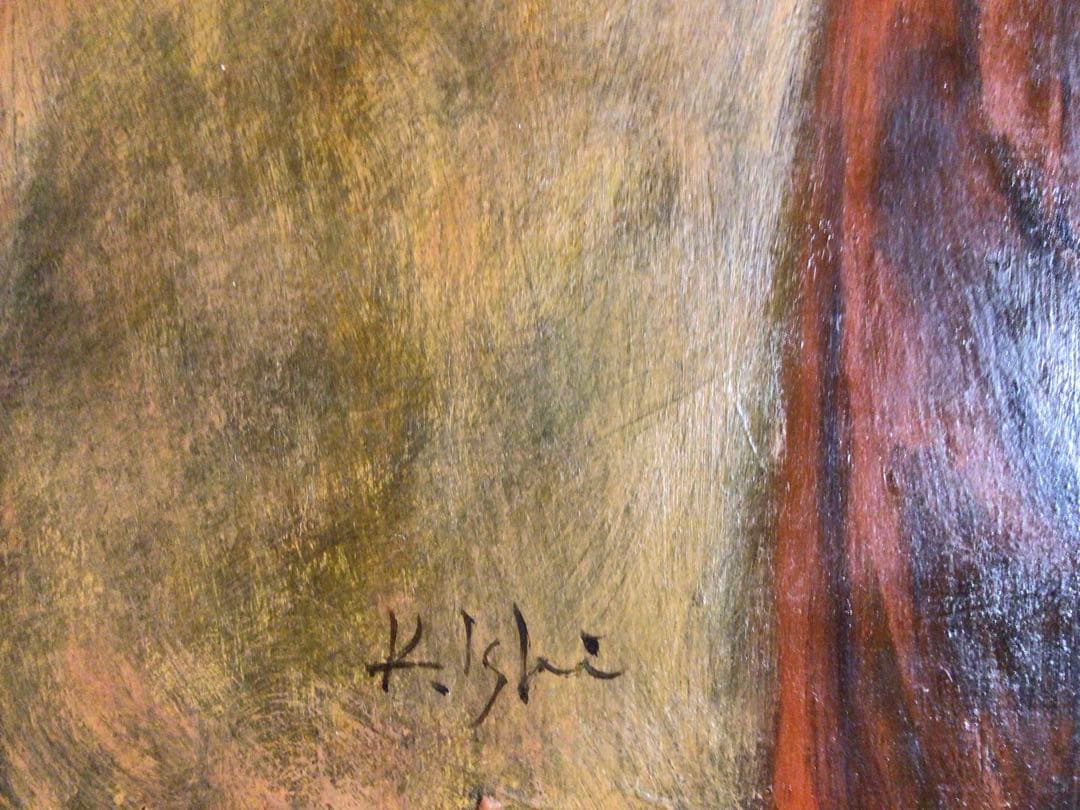 ◉真作保証◉一枚の繪◉洋画家 石村勝宣◉F4油彩 美人画◉リアリズム◉額装◉写実