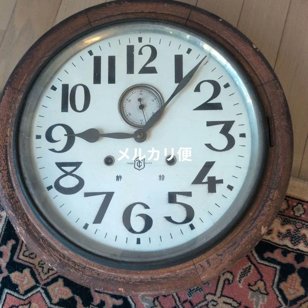 昭和レトロ木製掛時計 機械式 ホワイト文字盤