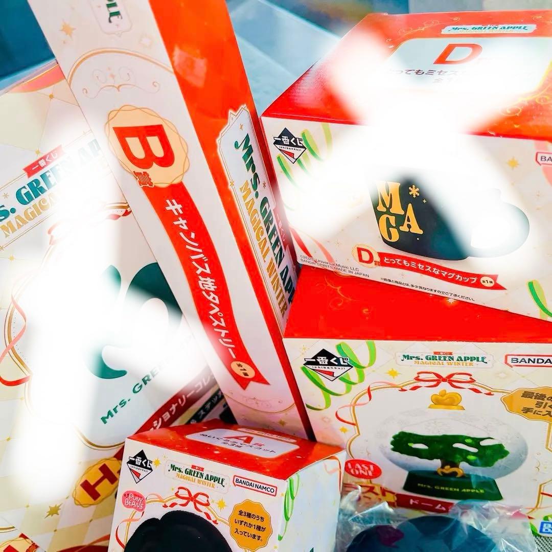 ミセス♡一番くじ♡ＡＢＤＨ＆ラストワン賞６点SET♡1番くじ♡もっくん♡大森元貴