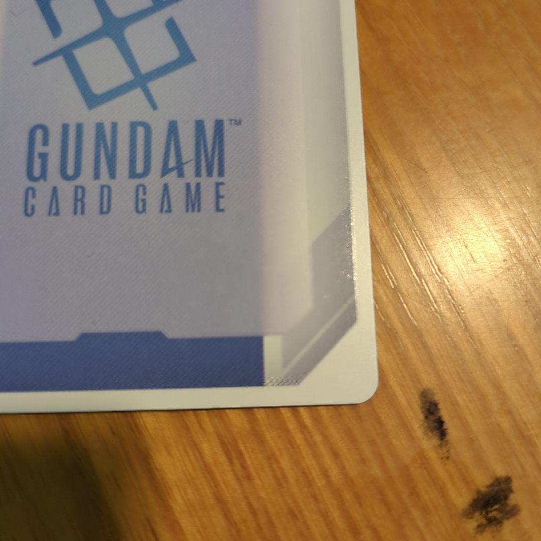 溢れる慈愛(パラレル)