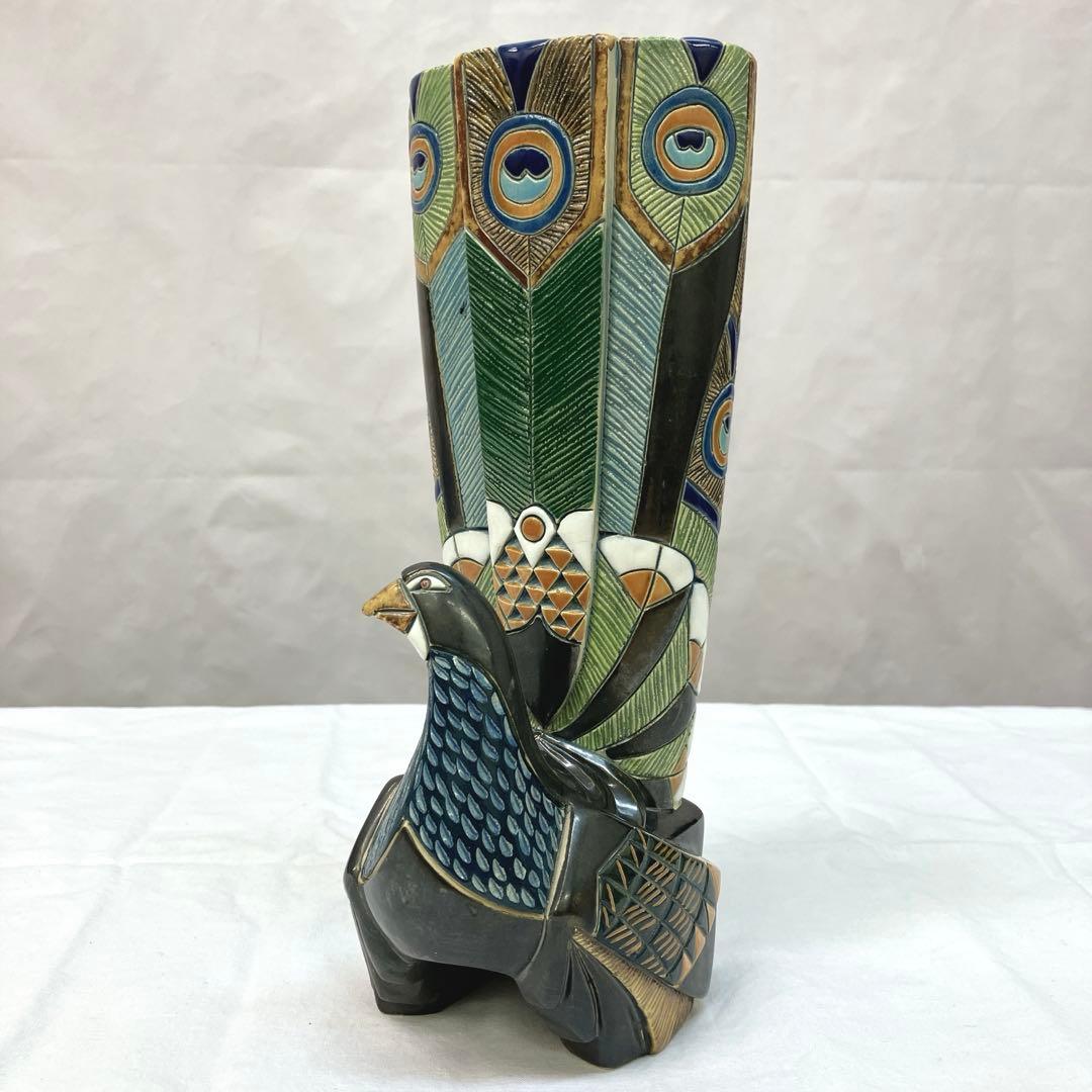 アーテサニアリンコナダ 孔雀 クジャク 装飾花瓶 オブジェ 置物 アールデコ