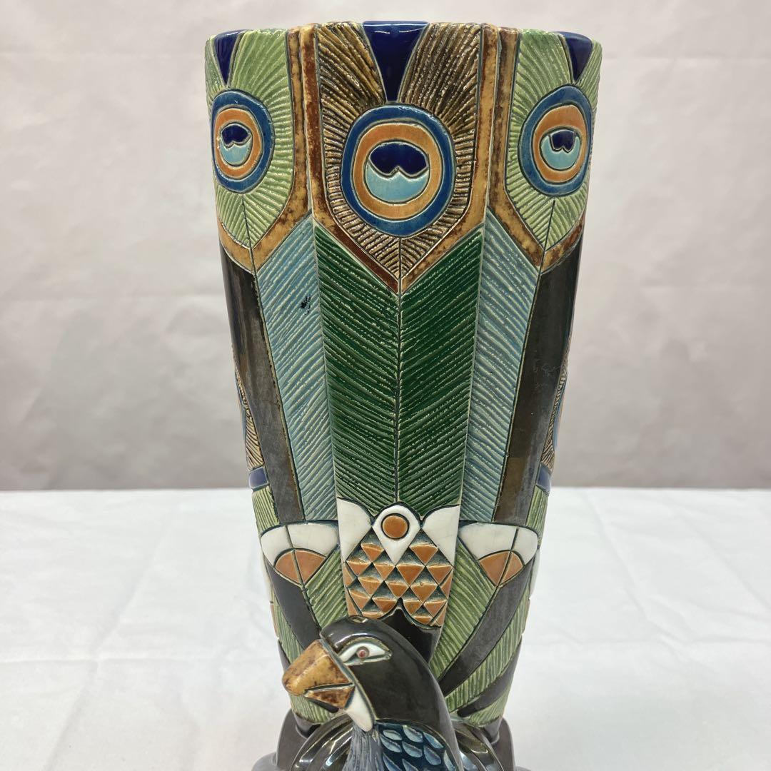 アーテサニアリンコナダ 孔雀 クジャク 装飾花瓶 オブジェ 置物 アールデコ