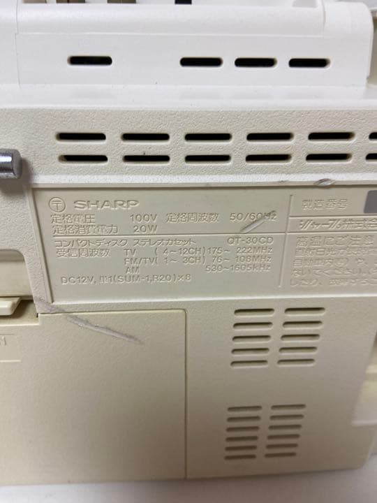 希少　SHARP レトロ　ラジカセ　QT-30CD 高音質