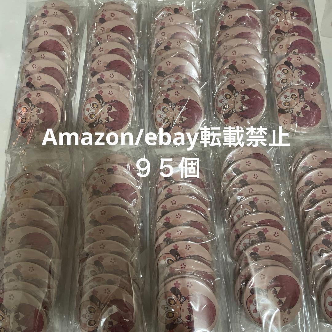 L39. 浦島坂田船 となりの坂田 缶バッジ 春ツ 彩 デフォ 2023