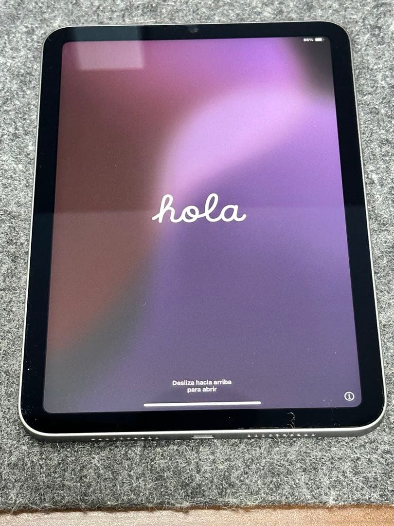 iPad mini 第7世代　128gb Wi-Fiモデル　スペースグレイ