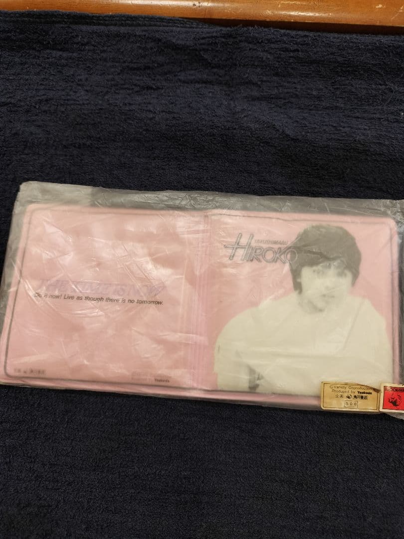 薬師丸ひろ子　当時物ビニール財布　ピンク