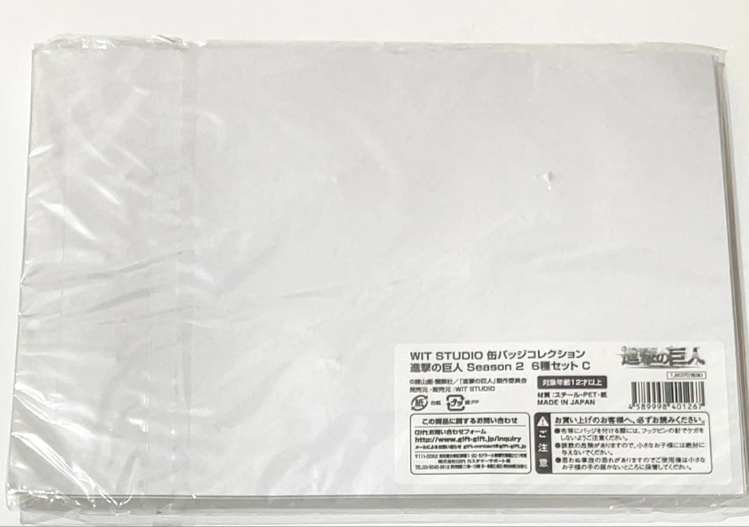 進撃の巨人 WIT STUDIO 缶バッジコレクション　6種セットC