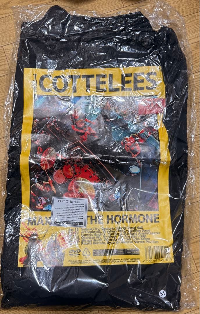 マキシマムザホルモン COTTELEES コーチジャケット Mサイズ