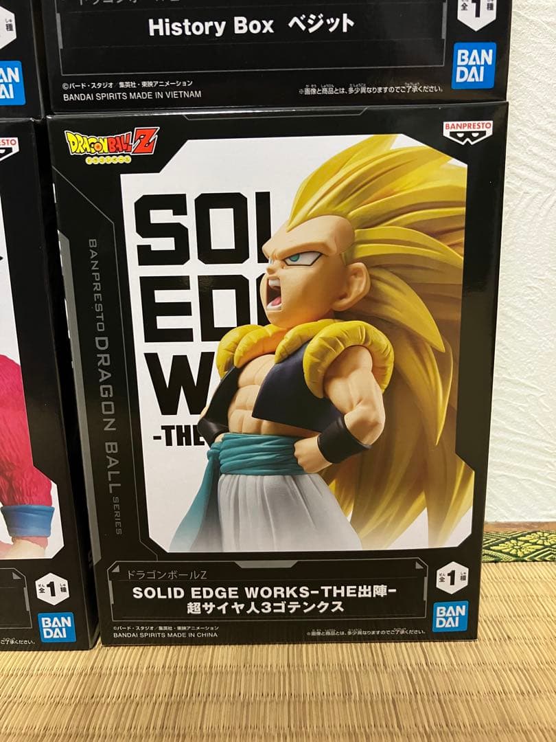 【新品未開封】ドラゴンボールフィギュアまとめ売り11点セットセット
