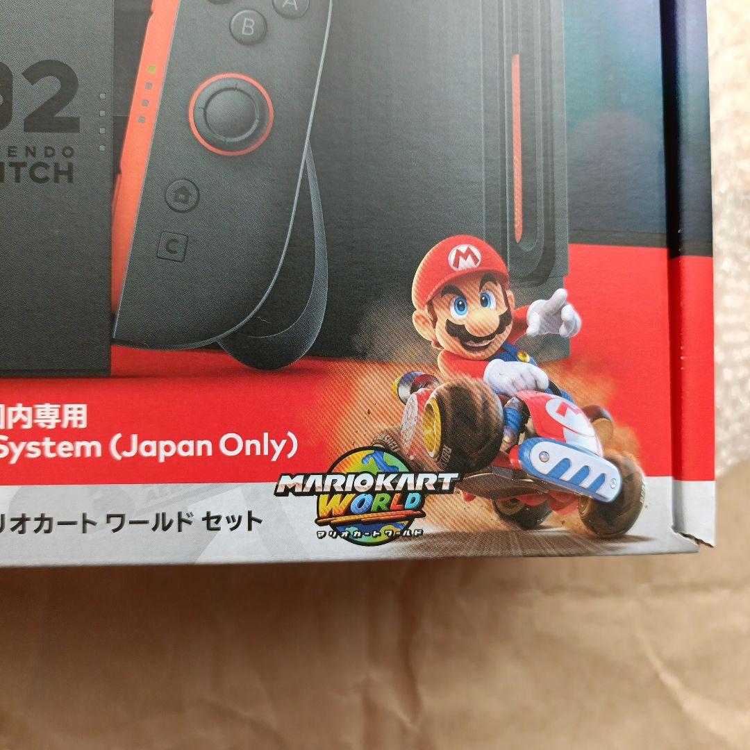 Nintendo Switch2本体 マリオカート ワールドセット新品未使用