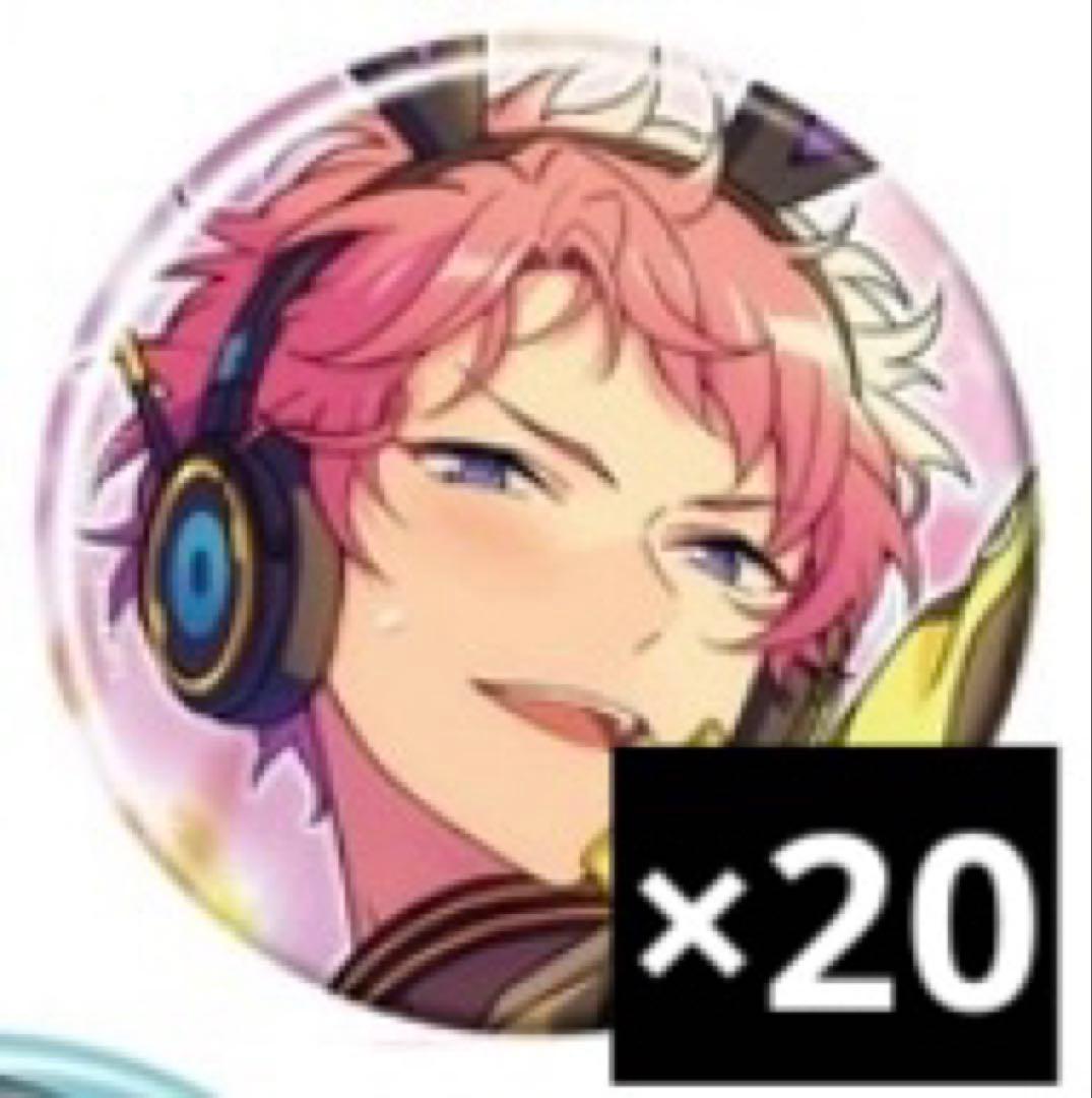 あんスタ コレクション缶バッジ 2025 Aug 斎宮宗