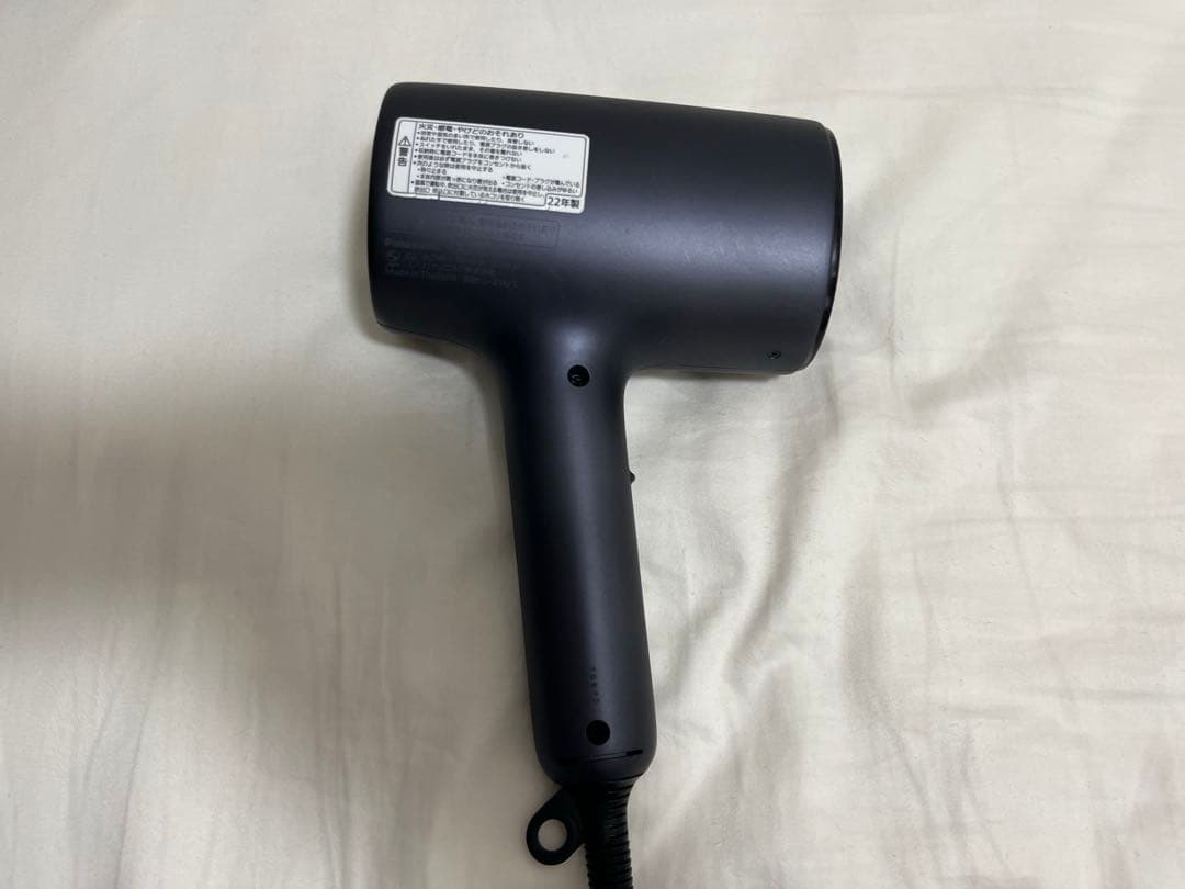 Panasonic ヘアドライヤー EH-NA0J ディープネイビー