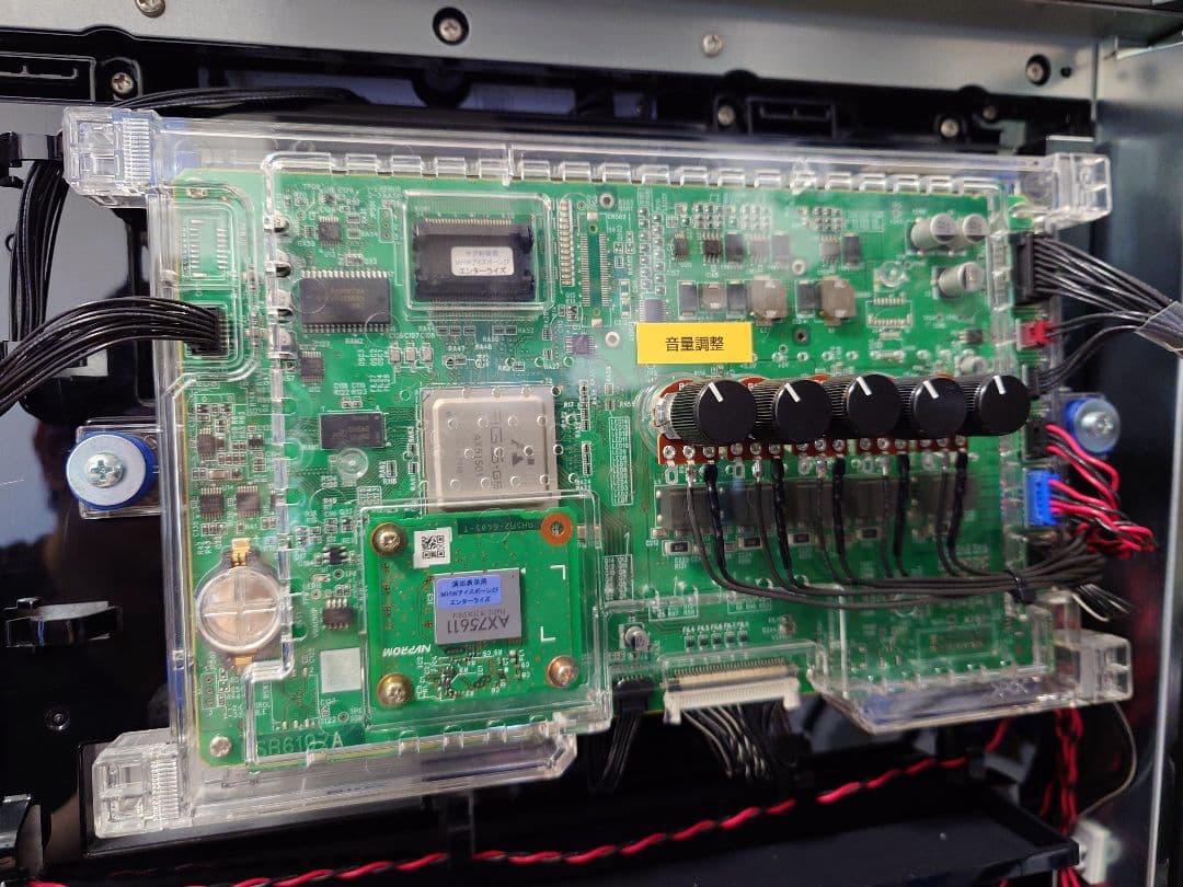 送料込　実機　モンスターハンター アイスボーン