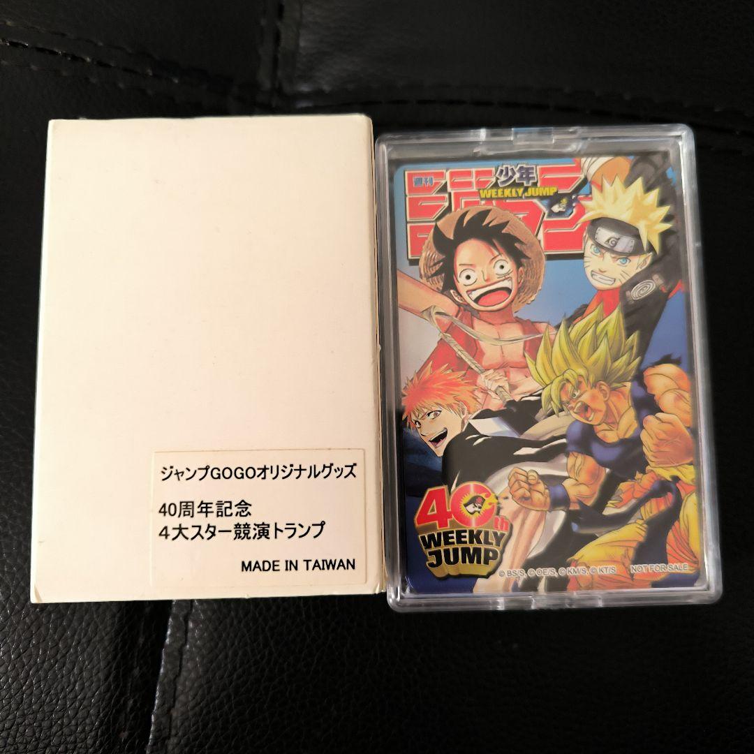 【未使用品】ジャンプ 40周年記念 4大スター競演トランプ ワンピース カード