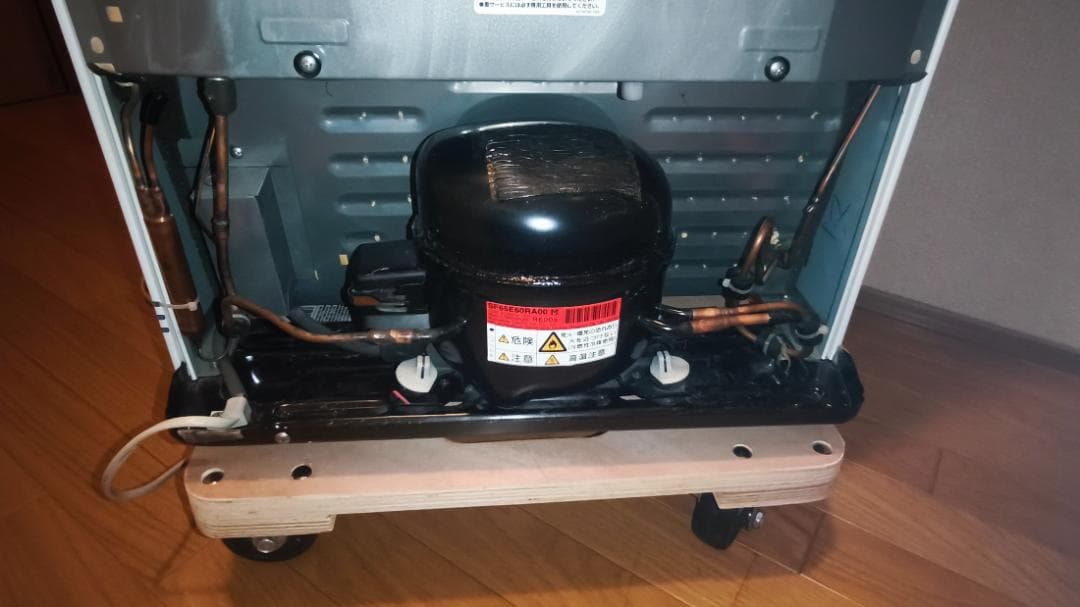 三菱 ノンフロン冷蔵庫 MR-14M-W 136L