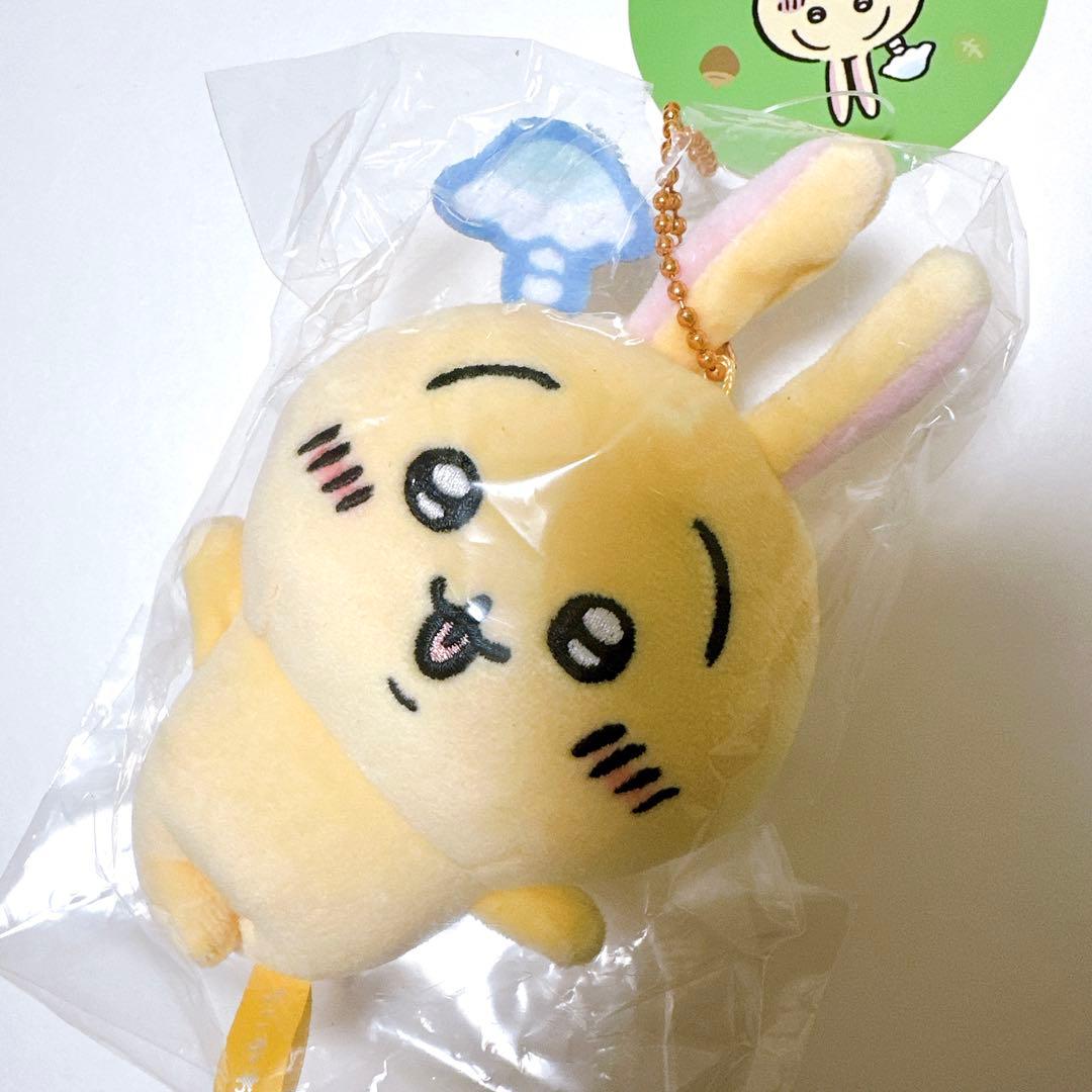 【匿名配送】ちいかわ 森のキノコぷちミニマスコット（うさぎ）