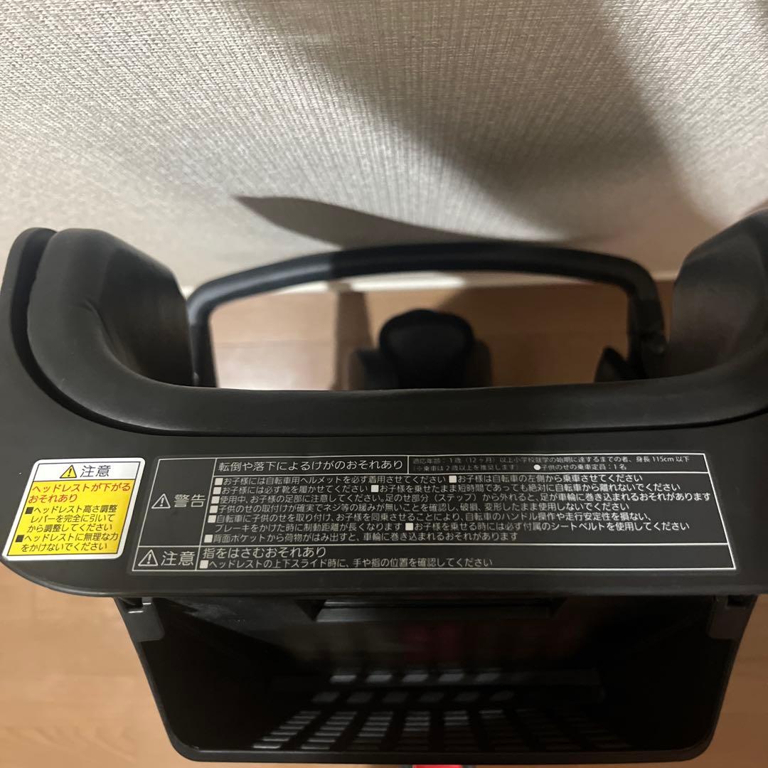 Panasonic 自転車後ろ用チャイルドシート PRBC-001DX ブラック