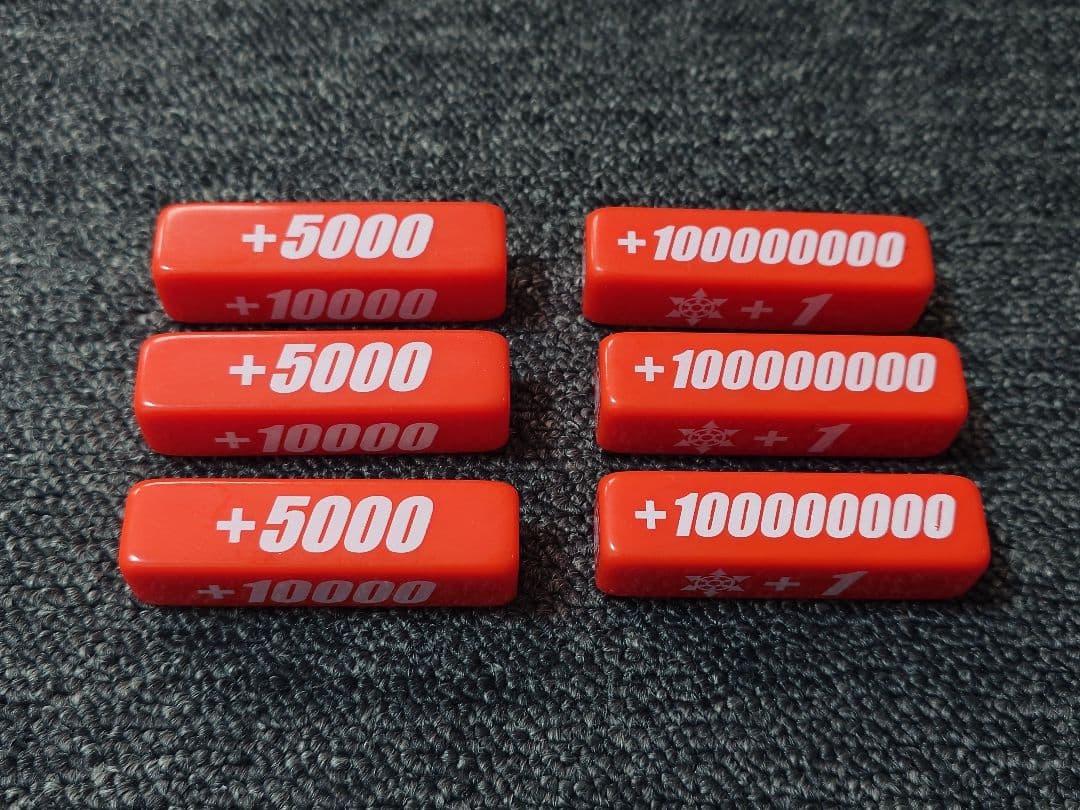 ヴァンガード パワーカウンター 赤 3セット