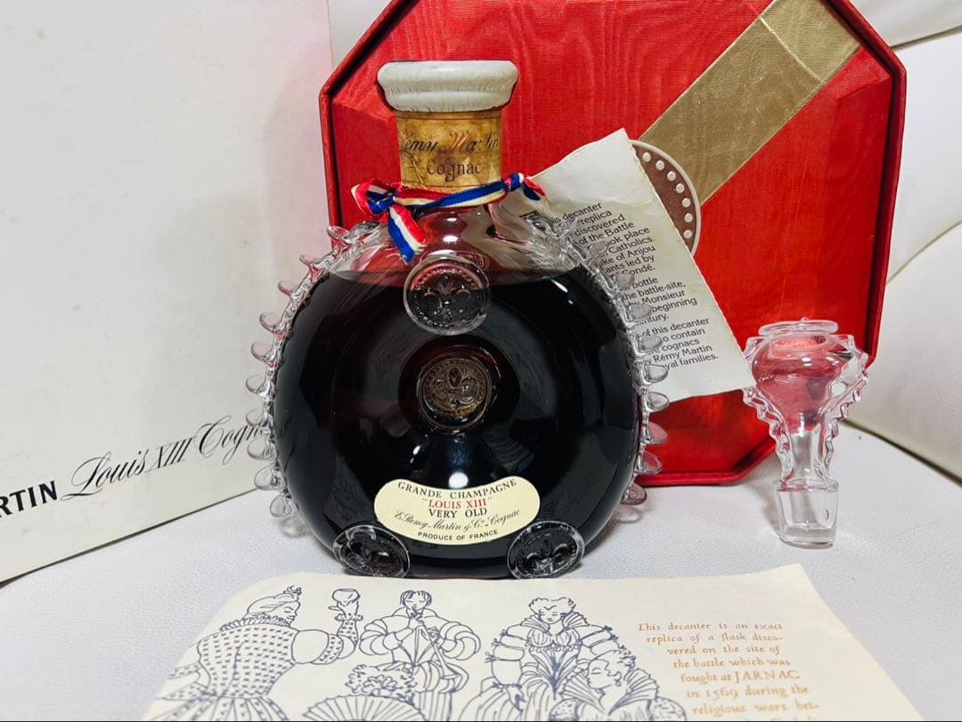 レミーマルタンルイ13世 ベリーオールド　バカラ クリスタル　替栓・箱付　未開封