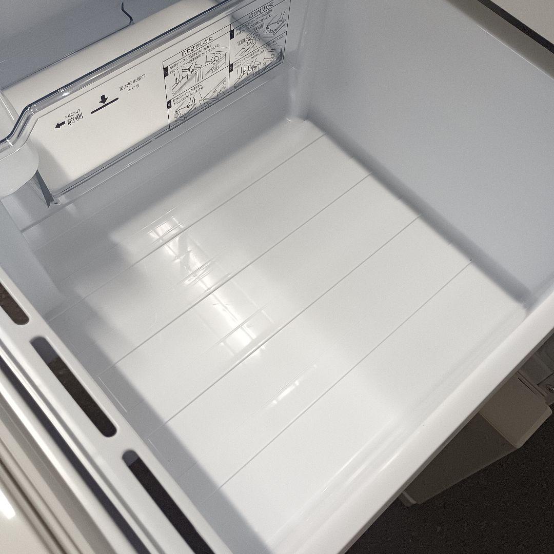 【2022年製】無印良品　ノンフロン電気冷蔵庫　自動製氷　272L