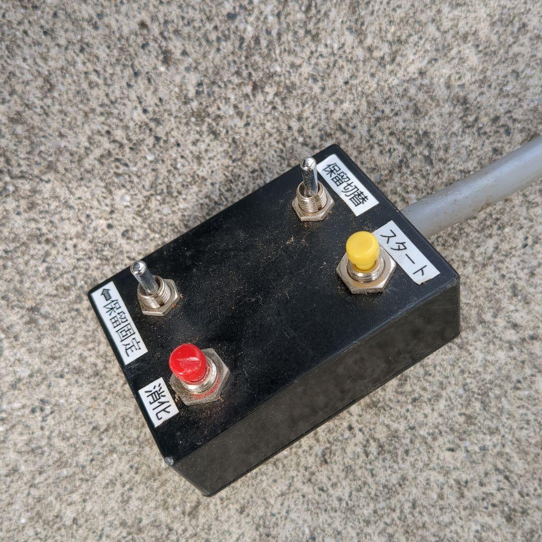 CRAぱちんこ冬のソナタ2 L2 基板 京楽産業株式会社 ジャンク品