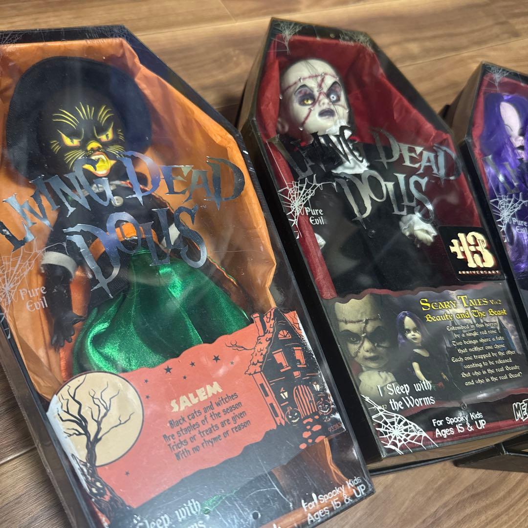 Living Dead Dolls 3体セット
