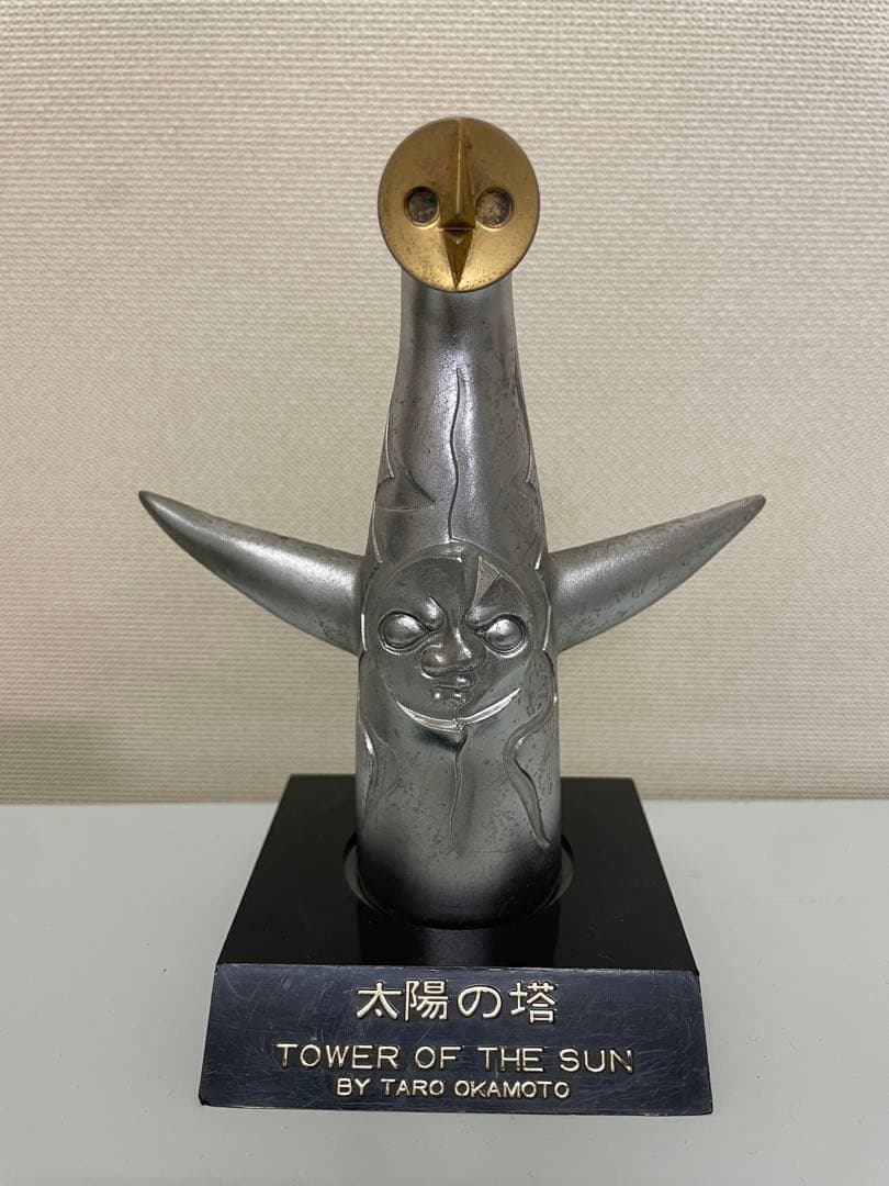 【太陽の塔】オブジェ　鉄製