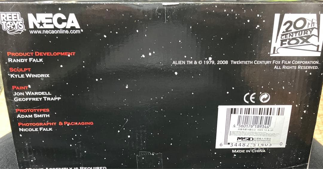 【新品未開封】NECA エイリアン ビックチャップ　18インチ フィギュア