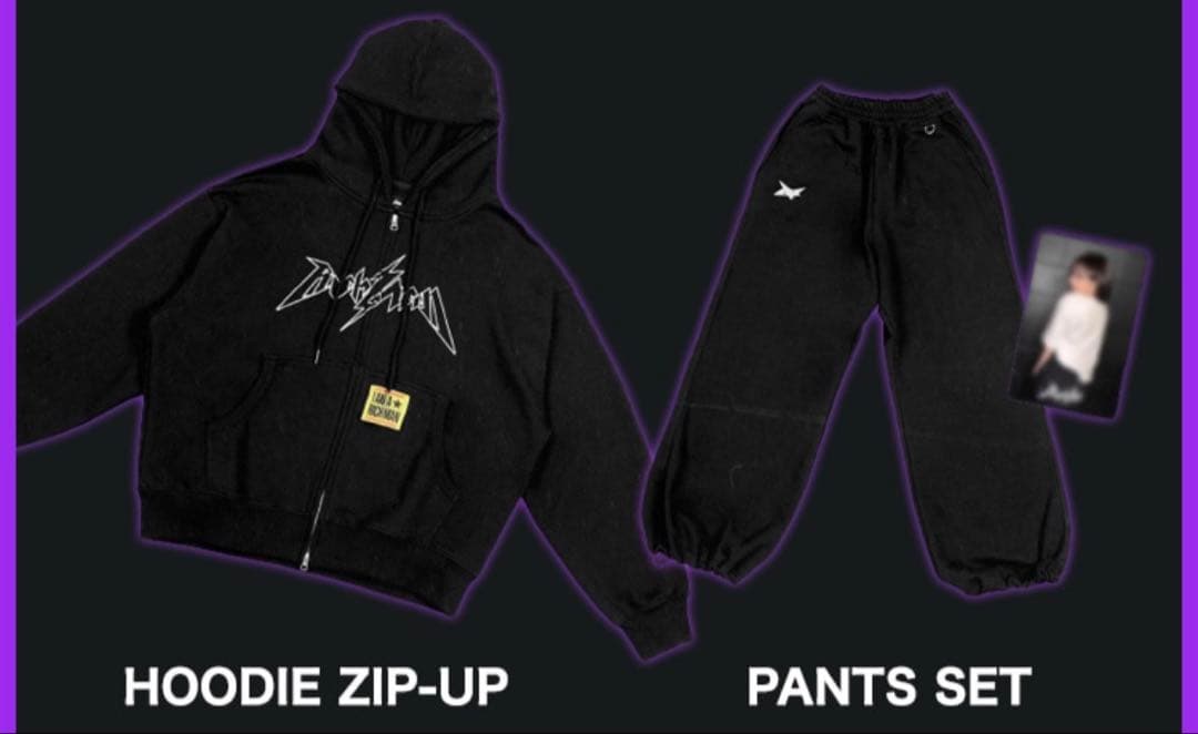 aespa rich man pants foodie L カリナトレカ付き