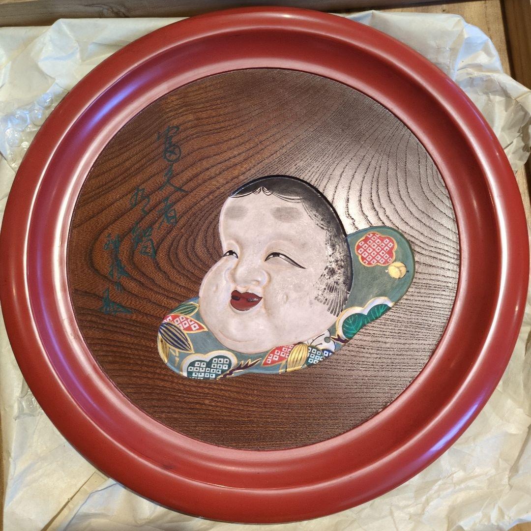 市川銕琅(てつろう)　盆