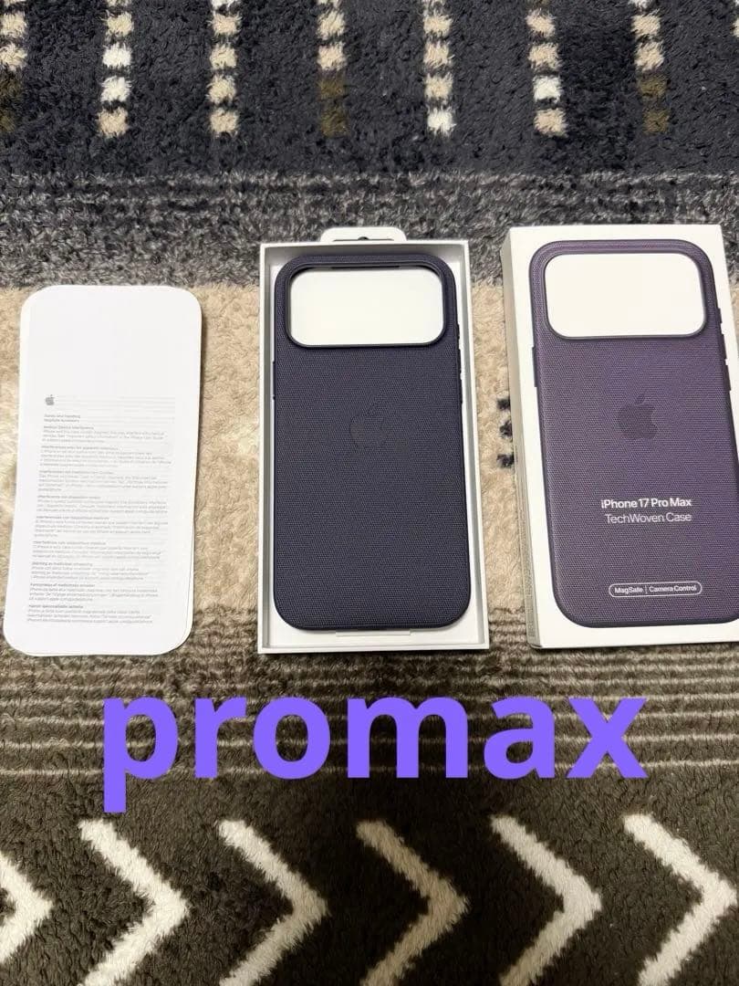iPhone 17 Pro Max 純正テックウーブンケース【AK】