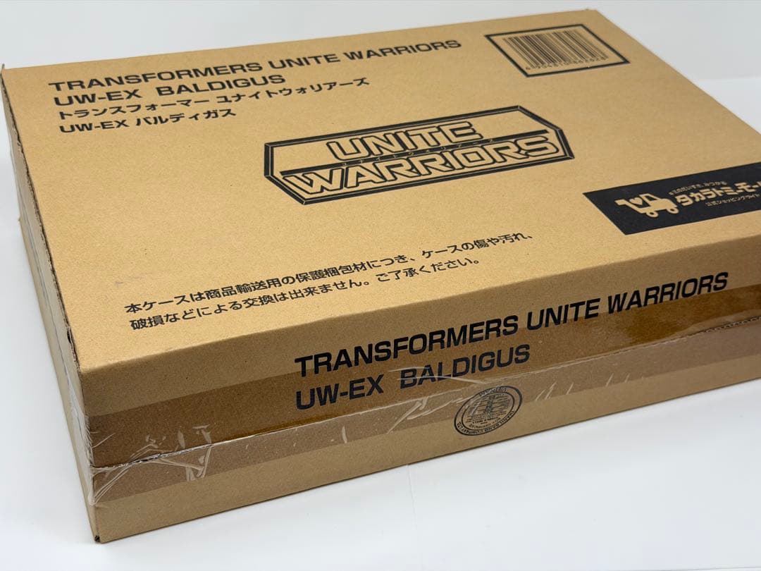 輸送箱未開封　トランスフォーマーバルディガス　UW-EX ユナイトウォリアーズ