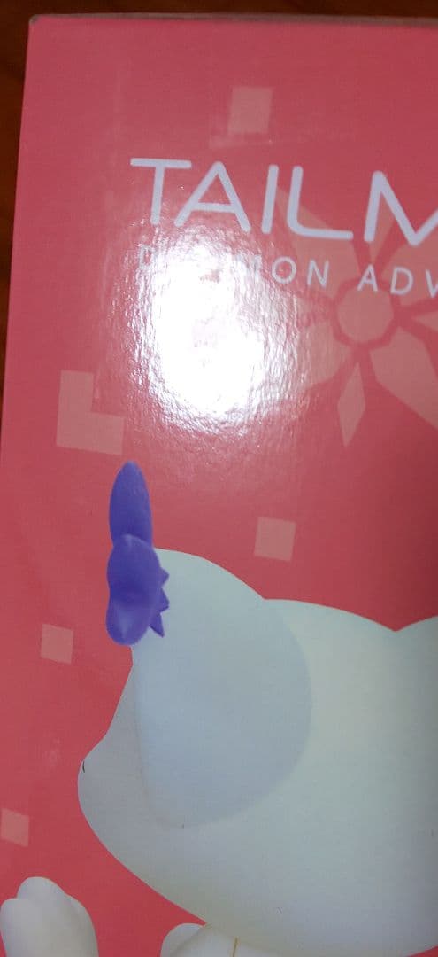 ★10個セット★　パタモン　テイルモン　SOFVIMATES　デジモン