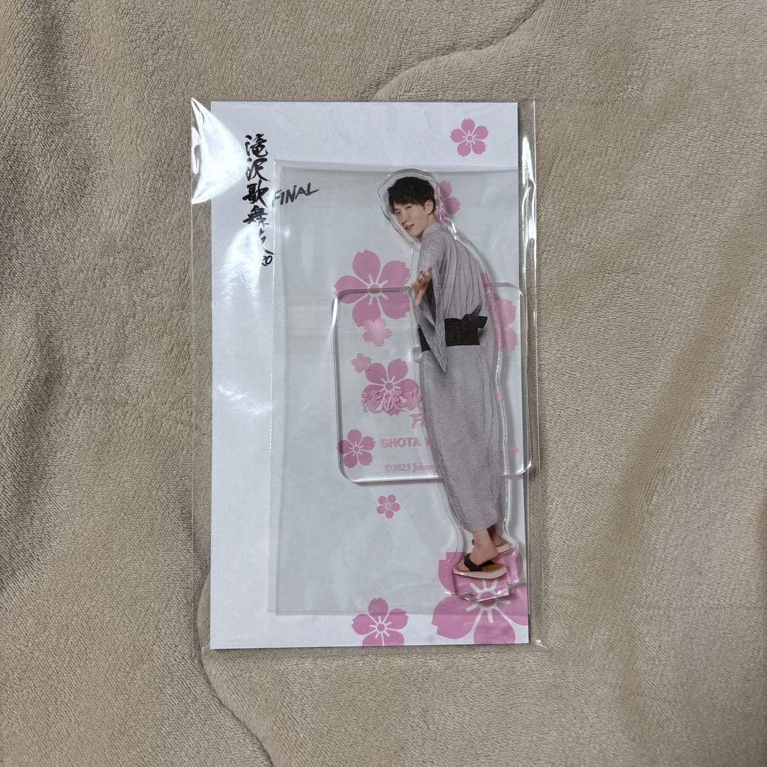  Man 渡辺翔太 アクスタ 9種セット