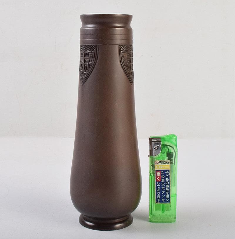 茶道具　釜師　角谷與兵衛造　唐銅柄杓立　共箱　C　R9238