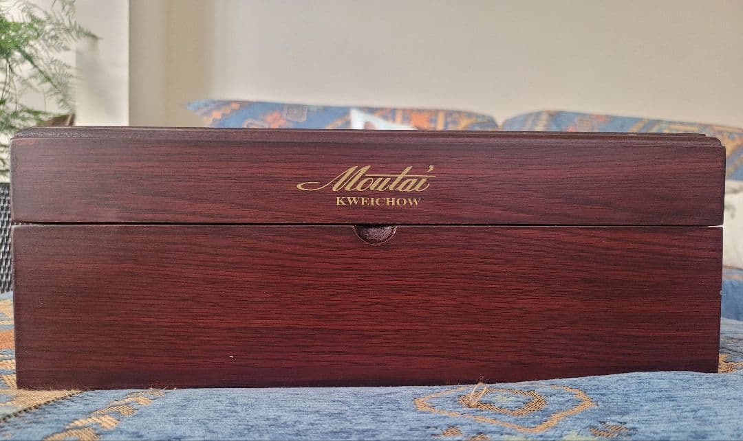 Moutai Kweichow 貴州茅台酒　世紀経典500mL 53%アルコール