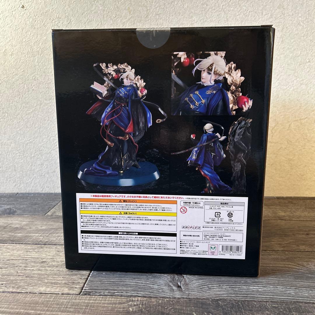 【特典付き】ツイステッドワンダーランド ヴィル・シェーンハイト フィギュア