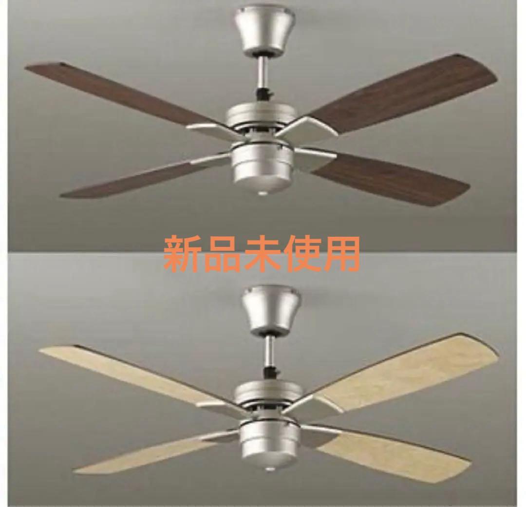 DAIKO ダイコー シーリングファン ASN-008S シルバー＆ウッド調