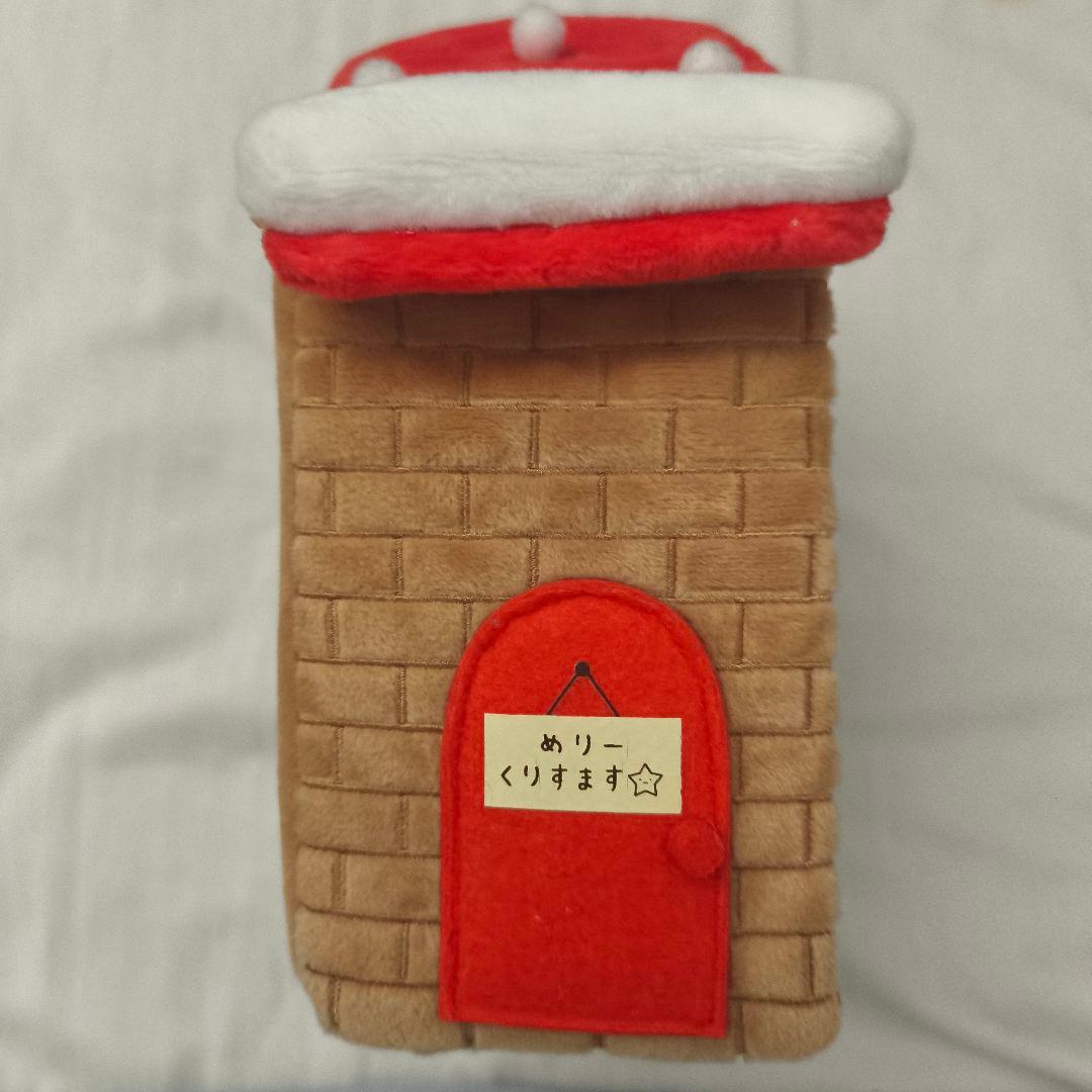 すみっコぐらし スペシャルすみっコハウス クリスマスバージョン 2014